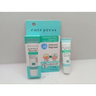 Cute press CI - Lab Sensitiv Moisture Repair Barrier Cream คิวท์เพรส ซี-แล็บ เซนซิทีฟ มอยซ์เจอร์ รีแพร์ 10 กรัม