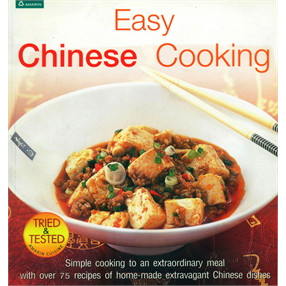 easy-chinese-cooking-english-version-ผู้เขียน-อังคณา-ศุภกิจวณิชโชค