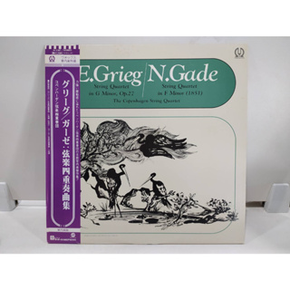 1LP Vinyl Records แผ่นเสียงไวนิล  E.Grieg N.Gade    (E14E5)