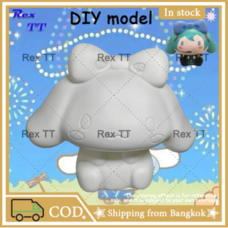 Rex TT DIY Laurel dog ตุ๊กตาปูนพลาสเตอร์ ตุ๊กตาปูนปั้นภาพวาดสร้างสรรค์สำหรับเด็ก สามารถเลือกชุดเม็ดสีได้