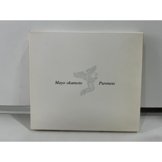 1 CD MUSIC ซีดีเพลงสากล     MAYO OKAMOTO Pureness  TKCA-70845    (N5E161)