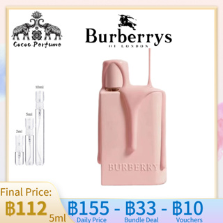 【 ✈️สปอตของแท้💯】 Burberry Her Elixir de Parfum 2ml / 5ml /10ml EDP Female