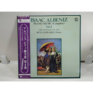 1LP Vinyl Records แผ่นเสียงไวนิล ISAAC ALBENIZ  vol.4   (E14D35)