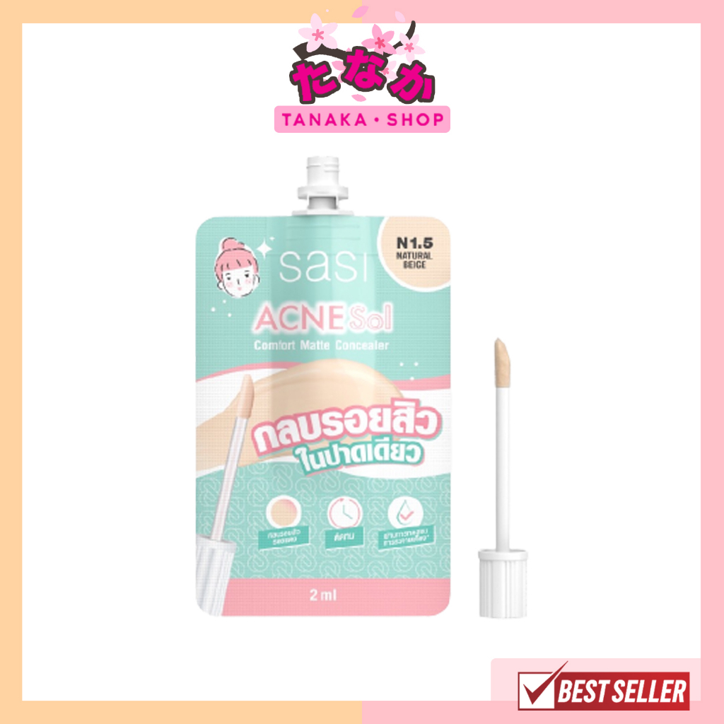 (1ซอง) sasi Acne Sol Comfort Matte Concealer (2ml) - N1.5 Natural Beige ...