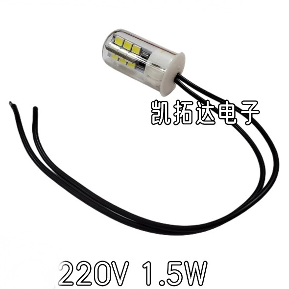 หลอดไฟ-หลอดแอลอีดี-led-220v-1-5w-ส่องสว่างตู้เย็น-หลอดไฟตู้เย็น-ไฟตู้เย็น