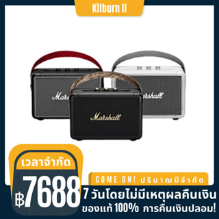 【การรับประกันสองปี】Marshall Kilburn II marshall ลำโพงบลูทูธ ลำโพง marshall ลำโพงบลูทูธเบสหนัก พก ลำโพงคอมพิวเตอ