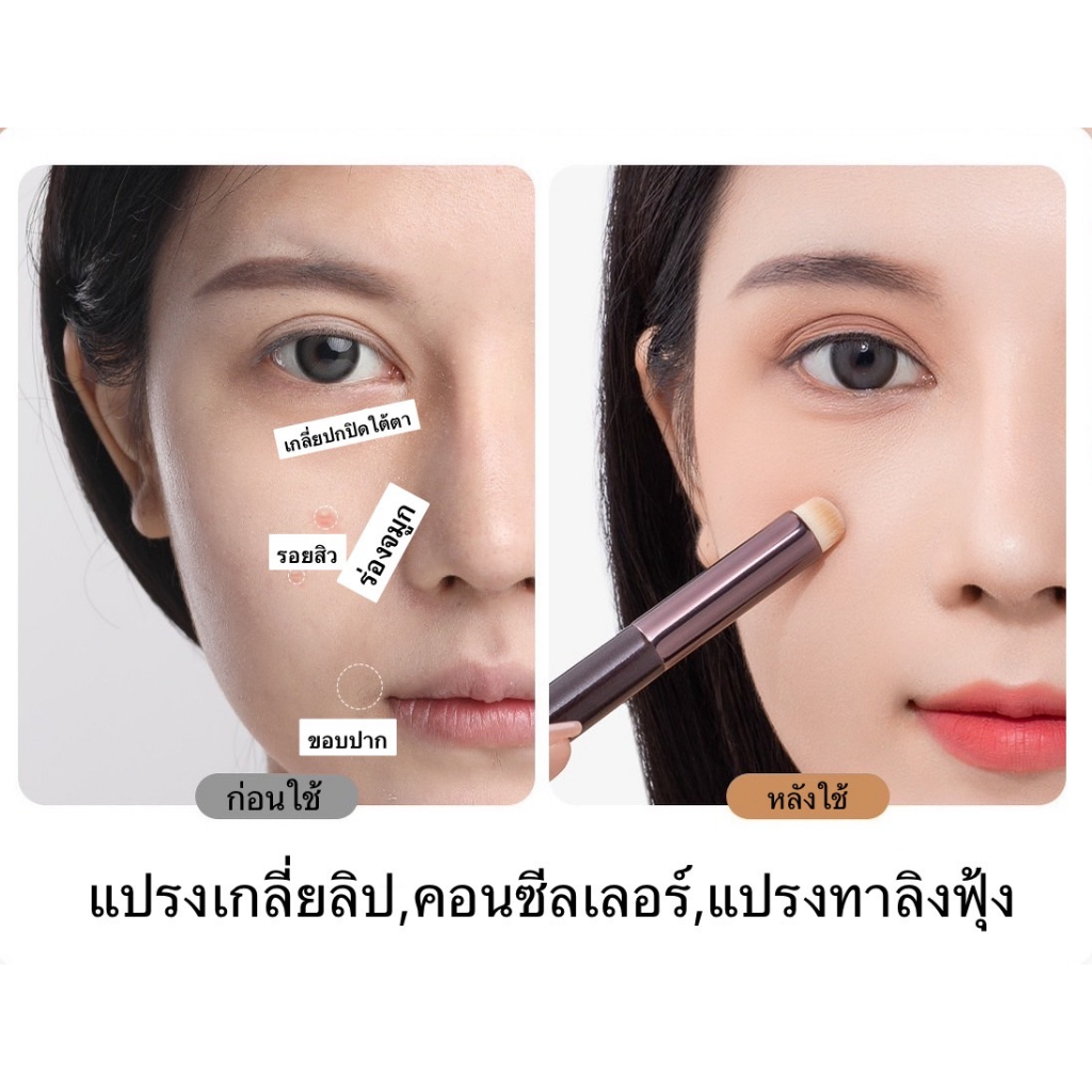 แปรงรองพื้นงานผิว-ขนาดพกพาพกพา-เกลี่ยรองพื้น-อุปกรณ์แต่งหน้า-ทารองพื้น-แปรงเกรียลิปฟุ้งสไตร์เกาหลี