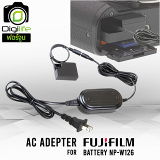 AC Adapter CP-W126 For Fujifilm Battery NP-W126 , NP-W126S