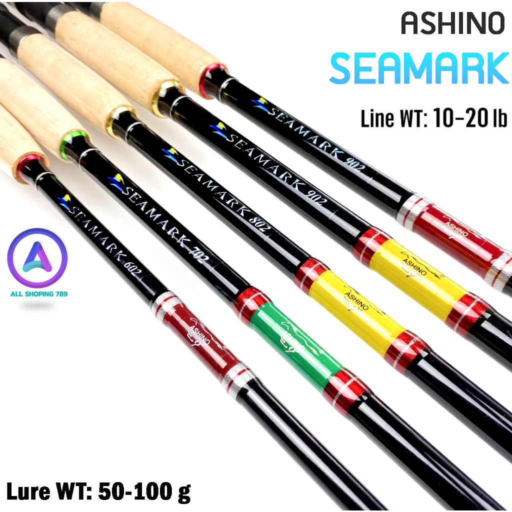 คันเบ็ด-ashino-seamark-line-wt-10-20lb-ขนาด-6-10ฟุต-2ท่อน-คันไฟเบอร์-คันสปินนิ่ง-คันสปิ๋ว-คันหน้าดิน