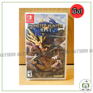 Monster Hunter Rise [แผ่นเกม Nintendo Switch] - ของใหม่ มือ1