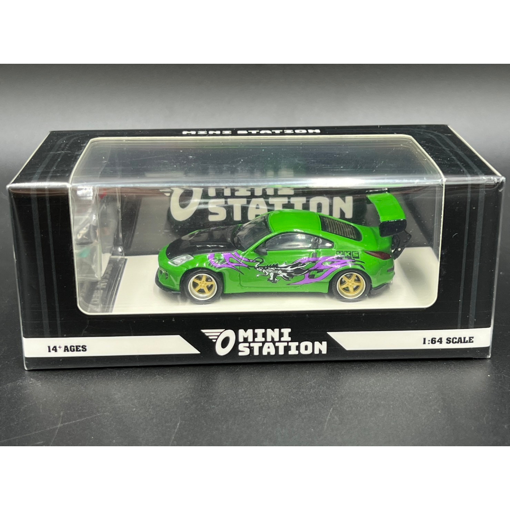 Mini Station 1/64 Nissan 350z + Figure | Shopee Thailand