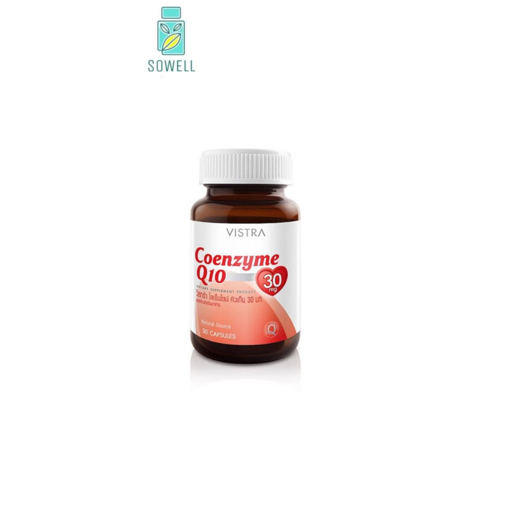 vistra-coenzyme-q10-natural-source-30-แคปซูล-60-แคปซูล