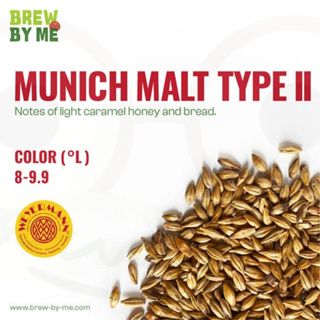 มอลต์ Munich Malt Type II – Weyermann® Malt ทำเบียร์