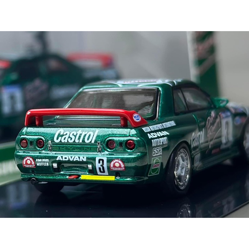 🔹Nissan Skyline R32 Castrol Super Taikyu N1 Series Scale 1:64 ยี่ห้อ ...