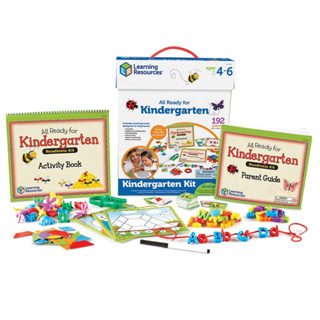 All Ready for Kindergarten Readiness Kit ชุดครบสุด-เตรียมความพร้อมสําหรับอนุบาล แบรนด์ LR แท้🇺🇸💯 พร้อมส่งค่ะ
