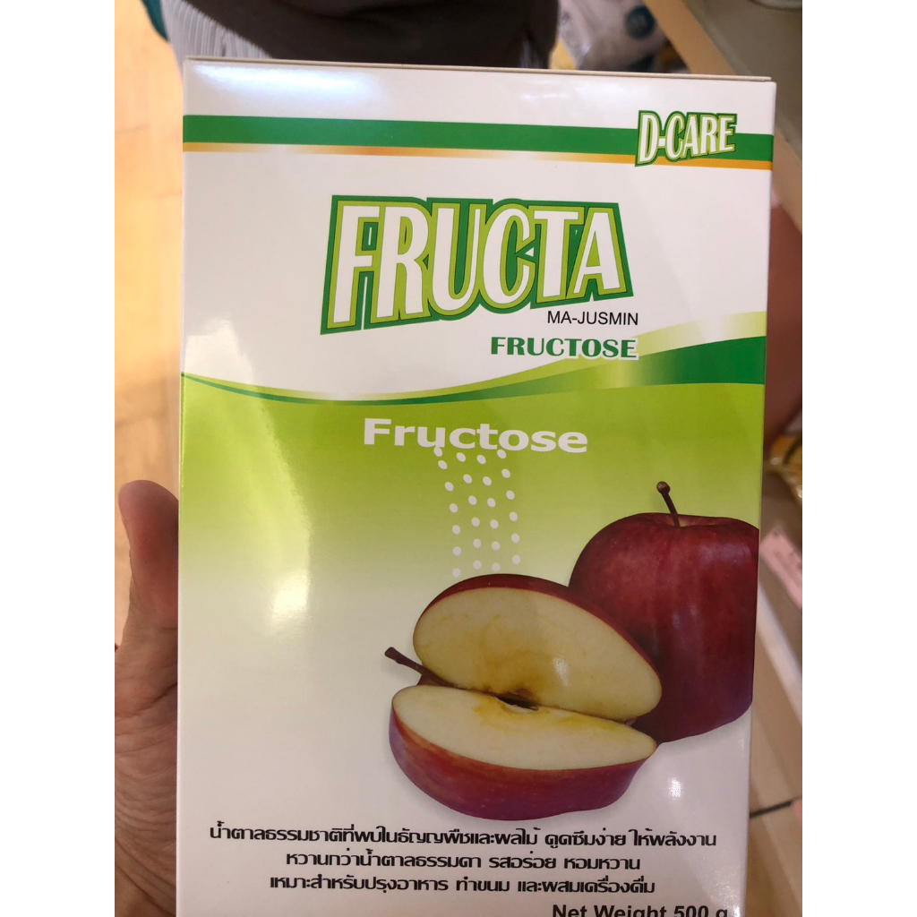 fructa-fructose-ฟรุกต้า-น้ำตาล-ฟรุกโตส-น้ำตาลฟรุกโตส-น้ำตาลธรรมชาติ-500-g-sugar