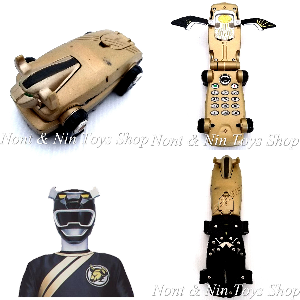 Hyakuju Sentai Gaoranger DX G-Phone .. ที่แปลงร่าง ขบวนการสรรพสัตว์ กา ...