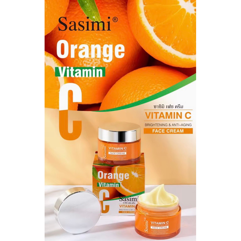 sasimi-vitamin-c-face-cream-ครีมวิตามินซี-บำรุงผิวหน้า-เพิ่มความกระจ่างใส-50g