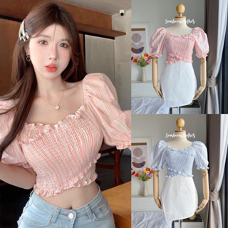 พร้อมส่ง ‼️ Spun Top 🍒🥨🌻