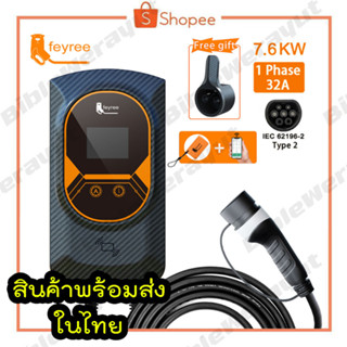 Feyree แท่นชาร์จไฟฟ้า EV 32A EVSE Wallbox Wallmount 7.6 11 22KW Type2 IEC62196 ควบคุมผ่านแอป สําหรับรถยนต์