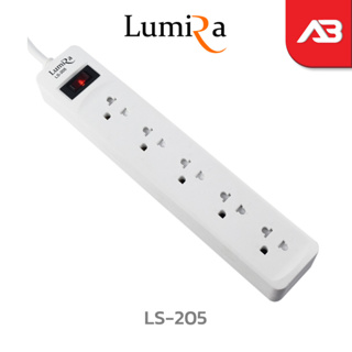 Lumira ปลั๊กพ่วง 5 ช่อง 10 A (5 M) รุ่น LS-205