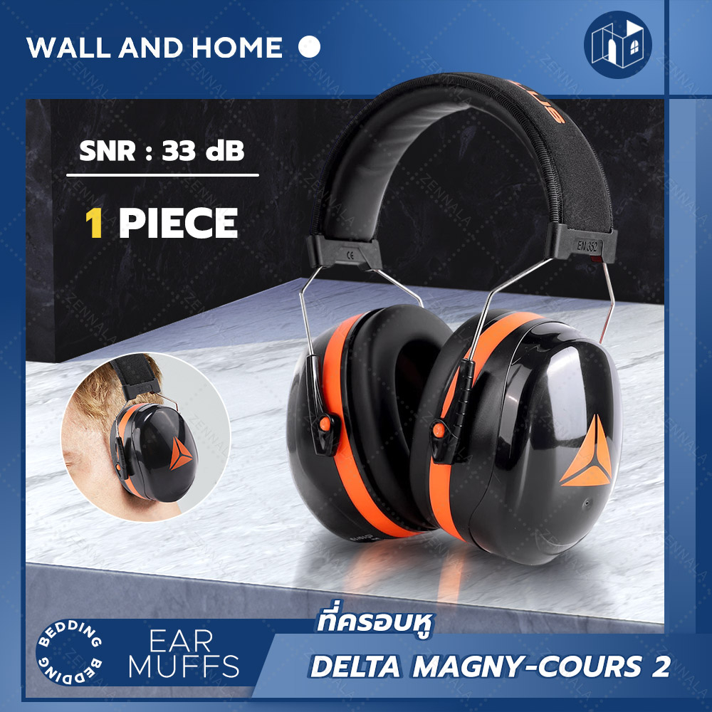 ที่ครอบหูลดเสียง Delta MAGNY-COURS 2 103016 PRO (-26db) สีส้ม earmuff ...