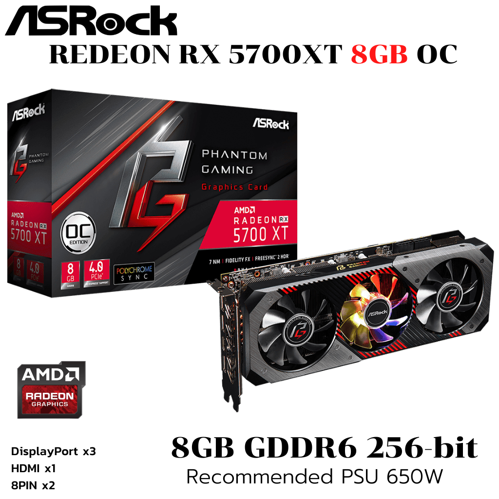 การ์ดจอ ASROCK RX 5700XT 8GB OC GDDR6 PHANTOM GAMING GDDR6 | Shopee Thailand