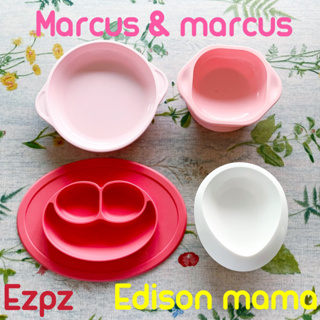 ส่งต่อ ~ 💫 ของแท้ 💯%  ชามเด็ก จานเด็ก ก้นดูด ดูดติดโต๊ะ ezpz marcus & marcus edison mama  #ของใช้เด็กมือสอง