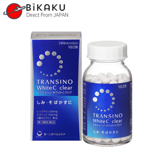 【ส่งตรงจากญี่ปุ่น】Transino White C Clear Skin อาหารเสริมไวท์เทนนิ่ง 240 เม็ด