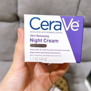 CeraVe skin renewing night cream 48g ต่อต้านริ้วรอย ฟื้นฟูผิว ไวท์เทนนิ่ง มอยซ์เจอไรเซอร์