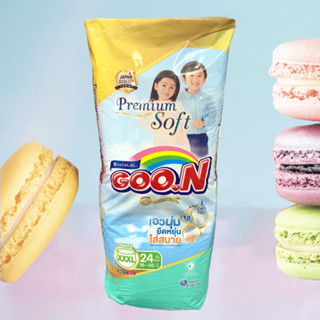 Goon Mommy Kiss Preium Soft Diaper Pants กูนน์ มัมมี่ คิส ผ้าอ้อมเด็กแบบกางเกง XXXL24ชิ้น