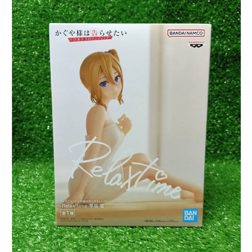 พร้อมส่ง-kaguya-sama-wa-kokurasetai-hayasaka-ai-relax-time-banpresto-สารภาพรักกับคุณคางุยะซะดีๆ-ฮายาซากะ-ไอ