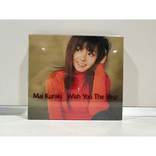 1 CD MUSIC ซีดีเพลงสากล Mai Kuraki  Wish You The Best (N10C97)