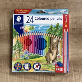 สีไม้  ดินสอสี 24 สี STAEDTLER สีสด มาพร้อม ดินสอ 2B และกบเหลาดินสอ