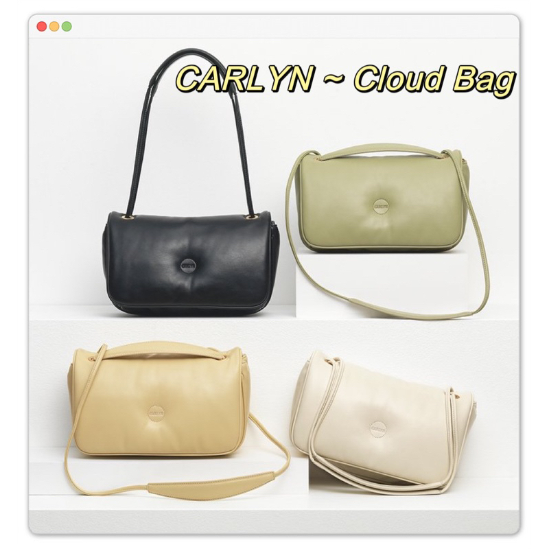 พรีออเดอร์-carlyn-cloud-bag-ของแท้-ไม่แท้คืนเงิน-รอจัดส่งจากเกาหลี-8-14-วัน