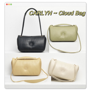 {พรีออเดอร์} Carlyn Cloud bag ของแท้ 💯% ไม่แท้คืนเงิน รอจัดส่งจากเกาหลี 8-14 วัน