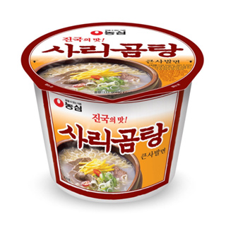 [ของแท้] 사리곰탕큰사발 Nongshim Beef Bone Soup Noodle Big Bowl (บะหมี่กึ่งสำเร็จรูปรสซุปเนื้อ แบบถ้วยจัมโบ้) 111g