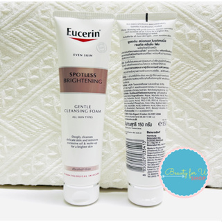 Eucerin Spotless Brigtening Gentle Cleansing Foam 150 กรัม (ขนาดปกติ)