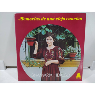 1LP Vinyl Records แผ่นเสียงไวนิล  Memorias de una Vieja Canción  (E16D27)