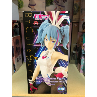 Miku Bicute Bunnies Figure