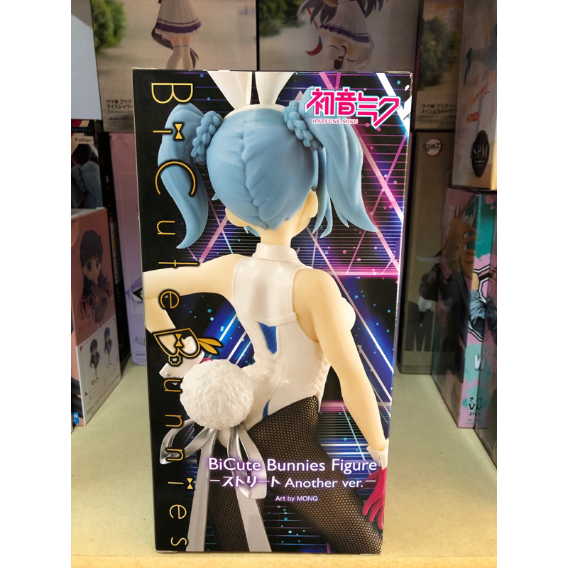 miku-bicute-bunnies-figure