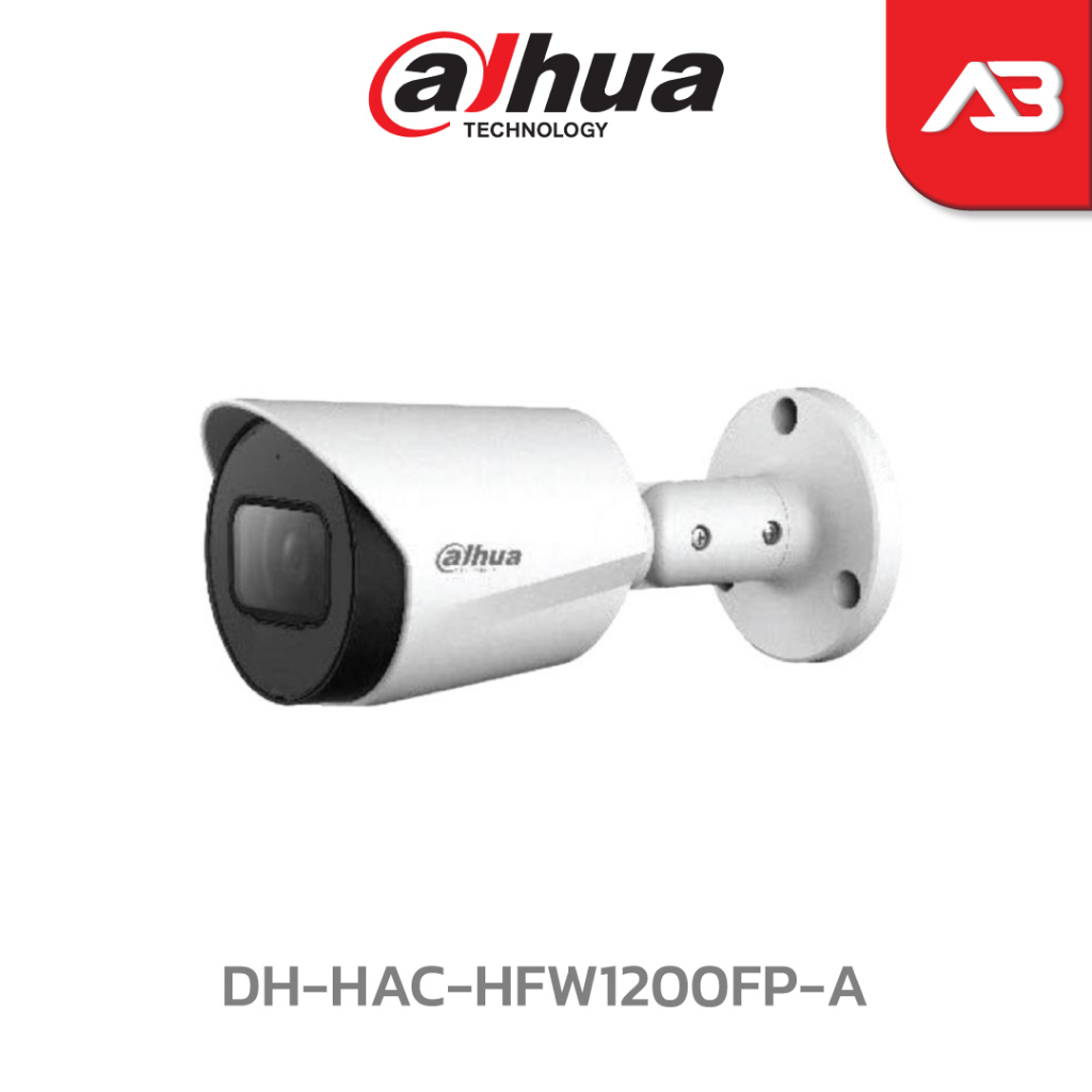 dahua-กล้องวงจรปิด-2-ล้านพิกเซล-รุ่น-dh-hac-hfw1200fp-a-2-8-mm