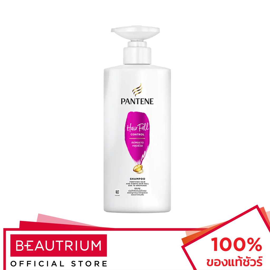 pantene-shampoo-hair-fall-control-แชมพู-380ml