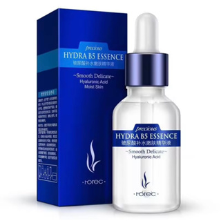 เซรั่มไฮยาบี5 ไฮยาลูรอน HYA สูตรเข้มข้นจากเกาหลี Horec Hydra B5 Essence ผิวชุ่มชื้น เรียบเนียน กระจ่างใส แลดูอ่อนเยาว์