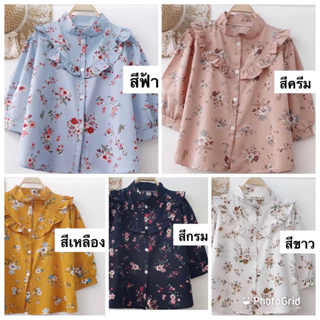 เสื้อเชิ้ตคอจีน ผู้หญิงอก40 ยาว23นิ้วลาย