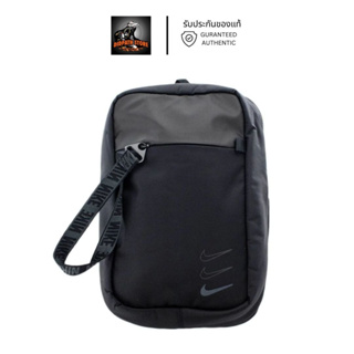 รับประกันของแท้ ✅ กระเป๋าไนกี้ Nike Sportswear Essentials 5ลิตร [BA6144-011]