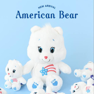 🐻🇺🇸 Carebear - America bear ตุ๊กตาหมีแคร์แบร์ลิขสิทธิ์แท้ แคร์แบร์เมกา แคร์แบร์ลิขสิทธิ์ไทยแท้ 100% 💖