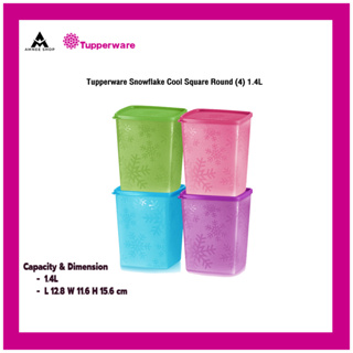 ภาชนะบรรจุอาหาร Tupperware Snowflake Cool Square Round (4) 1.4L