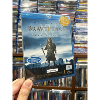 ( มือ 1 ) Braveheart วีรบุรุษหัวใจมหากาฬ บรรยายไทย Blu-ray แผ่นแท้