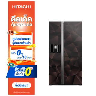 Hitachi ตู้เย็น ไซด์ บาย ไซด์ รุ่น R-M600VAG9THX 20.1 คิว 569 ลิตร